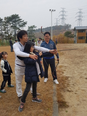 운곡초, 국궁장 체험활동