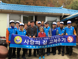 홍성군, “뜨끈뜨끈 희망 나누는 따뜻한 겨울, 함께해요!”