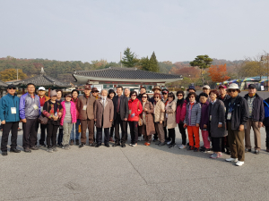 백제역사문화탐방에 대한 만족감과 고마움