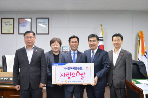 부여군, 2018년 공공비축미곡 매입 시작