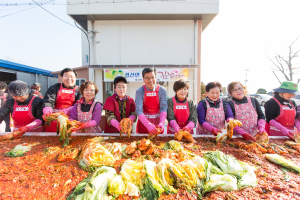 정산면, 사랑의 김장 나누기 행사 실시