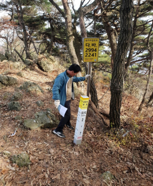 청양군, 백월산 등에 26개 국가지점번호판 추가 설치 완료