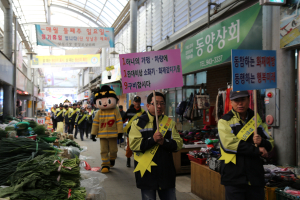 청양소방서, 소방차 길 터주기 훈련 및 캠페인 실시