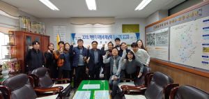 은산면 하반기 지방세 체납액 징수대책 보고회 개최 