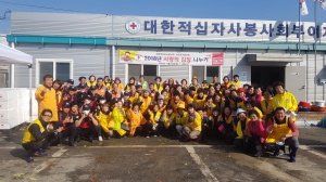 충화면 새마을부녀회, 김치는 사랑을 싣고