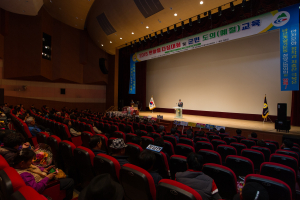 청양군. ‘2018 바르게살기회원 한마음다짐대회’ 성료