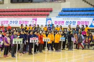 ‘오늘은 우리 어머니들의 날’