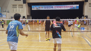 “강한 스매싱으로 코드를 지배한다!”
