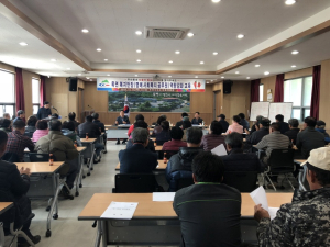 사랑지킴이, ‘도움이 필요한 이웃’을 위한 목면 복지반장 역량교육 실시