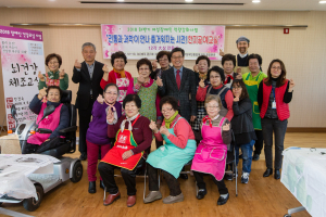 김돈곤 청양군수, 관내 장애인복지시설 현장점검