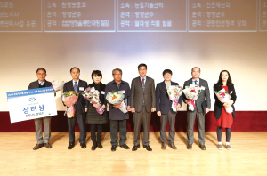 청양군, ‘창의’ ‘혁신’ 으로 주민 감동행정 실천한 공무원 