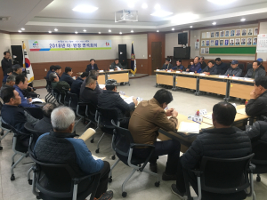 ‘모두가 살기좋은 남양 만들기에 함께 노력하자’