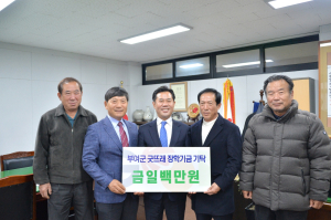부여군, 굿뜨래농업대학 농업전문CEO 108명 배출
