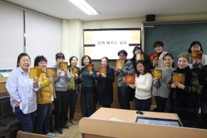 가남초, 학부모 평생교육으로 멋진 작품을 만들었어요!