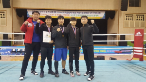 군청 복싱팀, 2020도쿄올림픽 파견 국가대표 3차 선발대회 우승