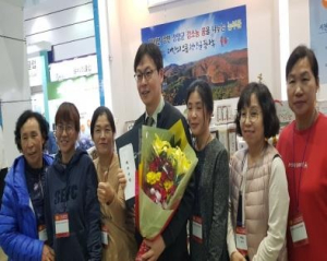 운곡면 양승보 씨, 제26회 충청남도 농어촌발전상 수상