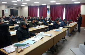 청양군, 한우 인공수정 이론 기술교육 및 연말총회 성료 