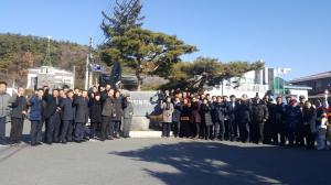 부여군 양화면 행정복지센터 제막식 및 송년회 개최
