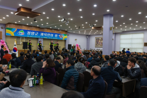 스포츠의 메카! 작지만 강한 청양