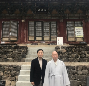 대한불교 조계종 장곡사 ‘사랑의 연탄’ 기탁