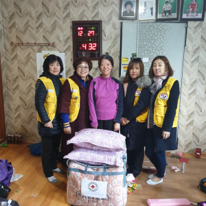 청양읍 적십자봉사회 저소득 취약가구 위문품 전달