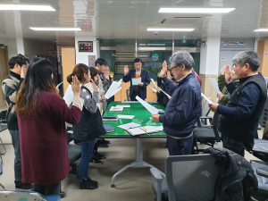 화성면, 청렴하고 친절하게 일해요 