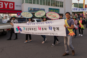 결혼·출산·보육·교육 ‘모두 지원합니다’ 