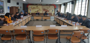 기해년, 첫 장평면 단체장회의 개최