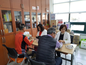 청양군보건의료원 대사증후군실 운영