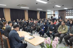 김정섭 공주시장, 웅진동 방문...시민과의 대화 실시