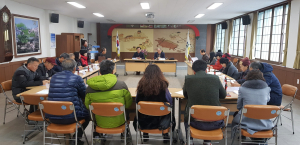 장평면 주민자치위원회 첫 월례회의