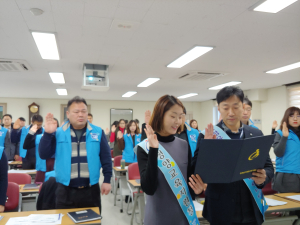 청양교육지원청, ‘선물 안 주고 안 받기’ 캠페인 전개