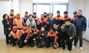청양군의회, 설 명절 위문 격려