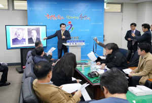충남도교육청, 학교에서 일제 찌꺼기 청산 나서 