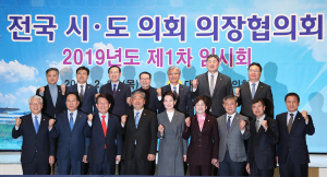 충남도의회, 노후석탄화력발전소 성능개선사업 중단 촉구 건의