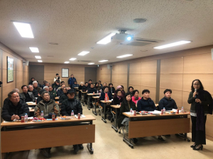 홍성군 2019년 제1기 도시재생대학 개강!