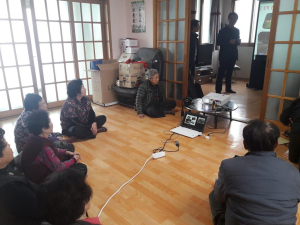  운곡면 산불예방 주민교육