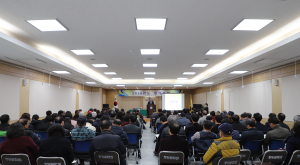 청양문화원, 오는 4월 장승축제 개최 확정 