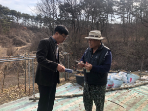 화성면, 독립유공자 유족 위문 실시