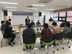 청양군, 전통시장 활성화 학습동아리 운영