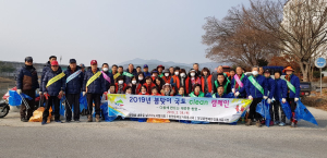 청양군, 1998년부터 20년째 국토대청소 실시 
