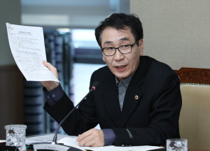충남도의회, 일자리 창출에 관한 조례안 입법예고 