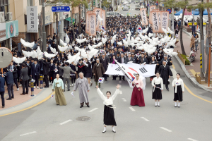 공주 3.1만세운동’ 100년 전 그날의 함성 울려 퍼져 