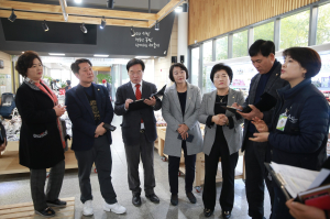 청양군의회, 대도시 로컬푸드 직매장 견학