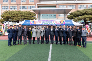 청양군축구연합회 2019 리그전 개막