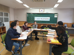 목면초, 배움밀알 교사학습공동체 첫 발걸음