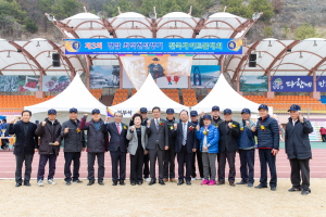 제3회 면암최익현선생기 전국게이트볼대회 성료