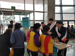 청양군, 국가안전대진단 홍보 캠페인 실시