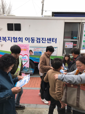 정산면, 복지사각지대 발굴사업 적극 홍보