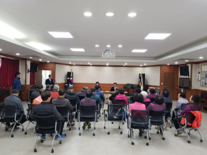 남양면 바르게살기위원회 연시총회 개최